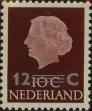 Stamp ID#330871 (1-344-1844)