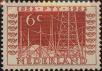 Stamp ID#329211 (1-344-184)