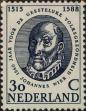 Stamp ID#330885 (1-344-1858)