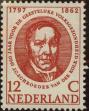 Stamp ID#330886 (1-344-1859)