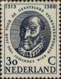 Stamp ID#330887 (1-344-1860)