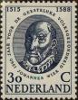 Stamp ID#330888 (1-344-1861)