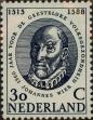 Stamp ID#330889 (1-344-1862)