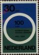 Stamp ID#330908 (1-344-1881)