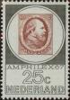 Stamp ID#330922 (1-344-1895)