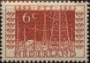 Stamp ID#329219 (1-344-192)