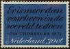 Stamp ID#330961 (1-344-1934)