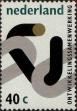 Stamp ID#330974 (1-344-1947)