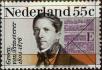 Stamp ID#330993 (1-344-1966)