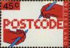 Stamp ID#331005 (1-344-1978)