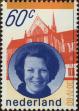 Stamp ID#331012 (1-344-1985)