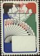 Stamp ID#331014 (1-344-1987)