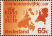 Stamp ID#331032 (1-344-2005)