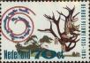 Stamp ID#331039 (1-344-2012)