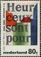 Stamp ID#331042 (1-344-2015)