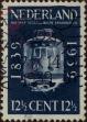 Stamp ID#331044 (1-344-2017)
