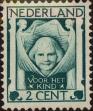 Stamp ID#331045 (1-344-2018)