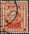 Stamp ID#331046 (1-344-2019)