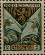 Stamp ID#331048 (1-344-2021)