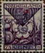 Stamp ID#331054 (1-344-2027)