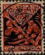 Stamp ID#331060 (1-344-2033)