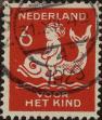 Stamp ID#331067 (1-344-2040)