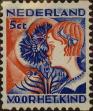 Stamp ID#331074 (1-344-2047)