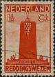 Stamp ID#331076 (1-344-2049)