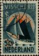 Stamp ID#331078 (1-344-2051)