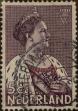 Stamp ID#331088 (1-344-2061)