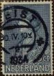 Stamp ID#331089 (1-344-2062)