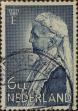 Stamp ID#331093 (1-344-2066)