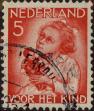 Stamp ID#331094 (1-344-2067)