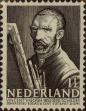 Stamp ID#331098 (1-344-2071)