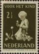 Stamp ID#331100 (1-344-2073)