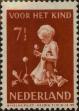 Stamp ID#331102 (1-344-2075)