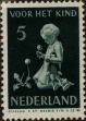 Stamp ID#331104 (1-344-2077)