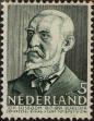 Stamp ID#331109 (1-344-2082)