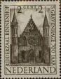 Stamp ID#331138 (1-344-2111)