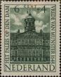 Stamp ID#331139 (1-344-2112)