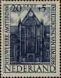 Stamp ID#331141 (1-344-2114)