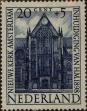 Stamp ID#331150 (1-344-2123)