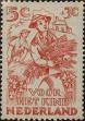 Stamp ID#331178 (1-344-2151)