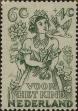 Stamp ID#331179 (1-344-2152)