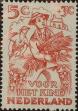 Stamp ID#331183 (1-344-2156)