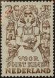 Stamp ID#331187 (1-344-2160)