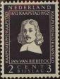 Stamp ID#331193 (1-344-2166)