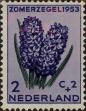 Stamp ID#331195 (1-344-2168)