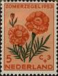 Stamp ID#331196 (1-344-2169)