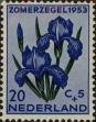 Stamp ID#331199 (1-344-2172)